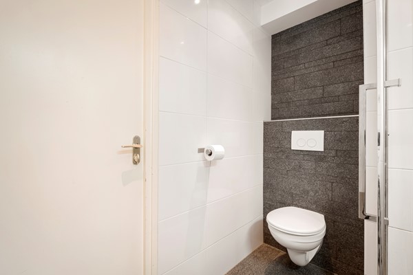 Medium property photo - S. F. Van Ossstraat 150, 1068 JM Amsterdam